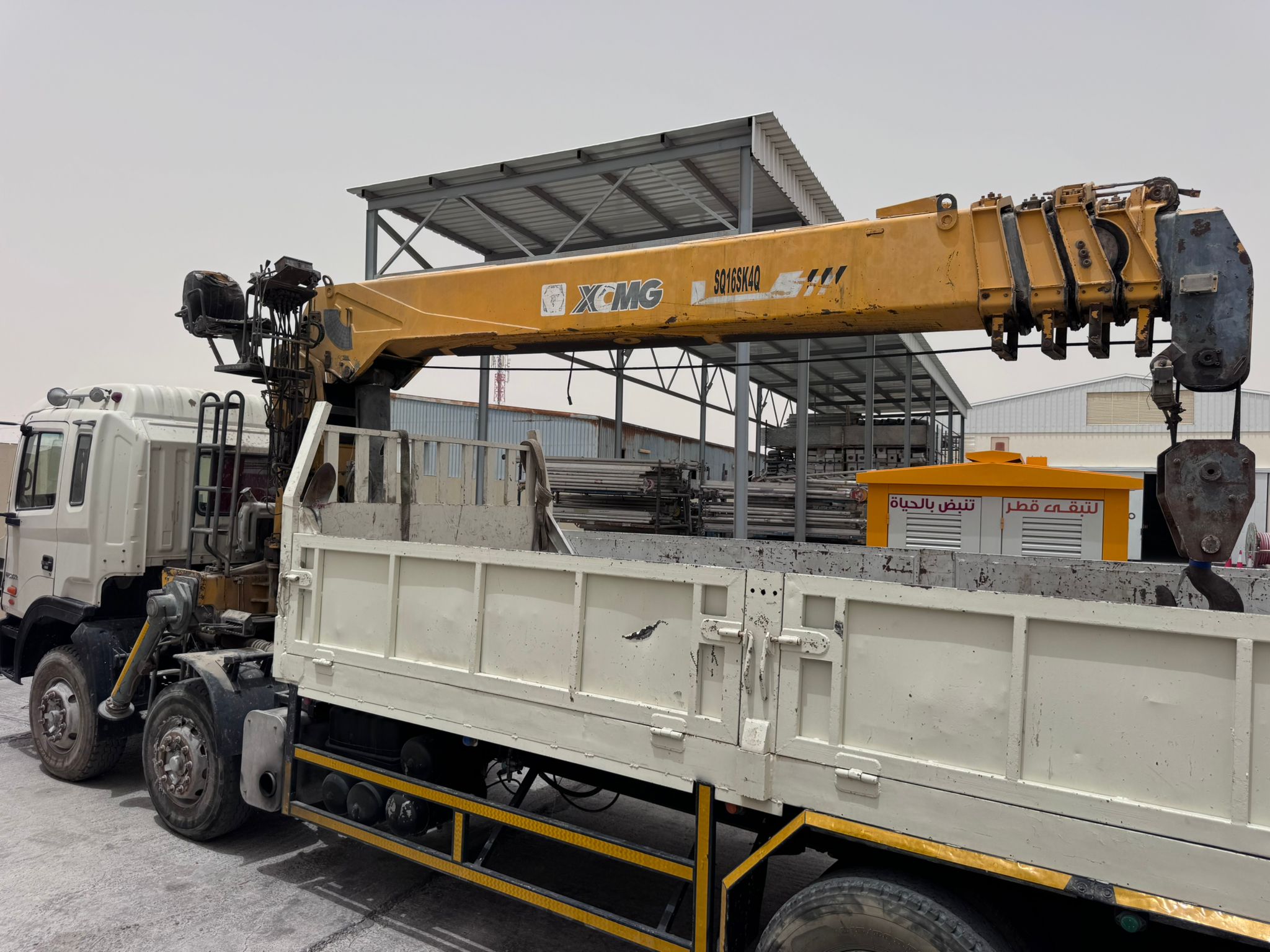 JAC Boom Truck 16 Ton – 2015 Model